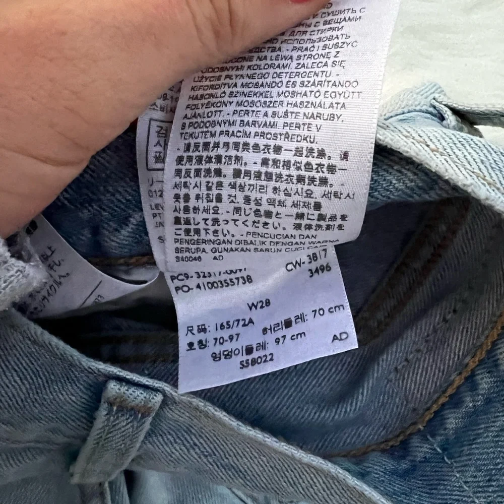 LEVIS blue denim shorts - Picture 3 of 3